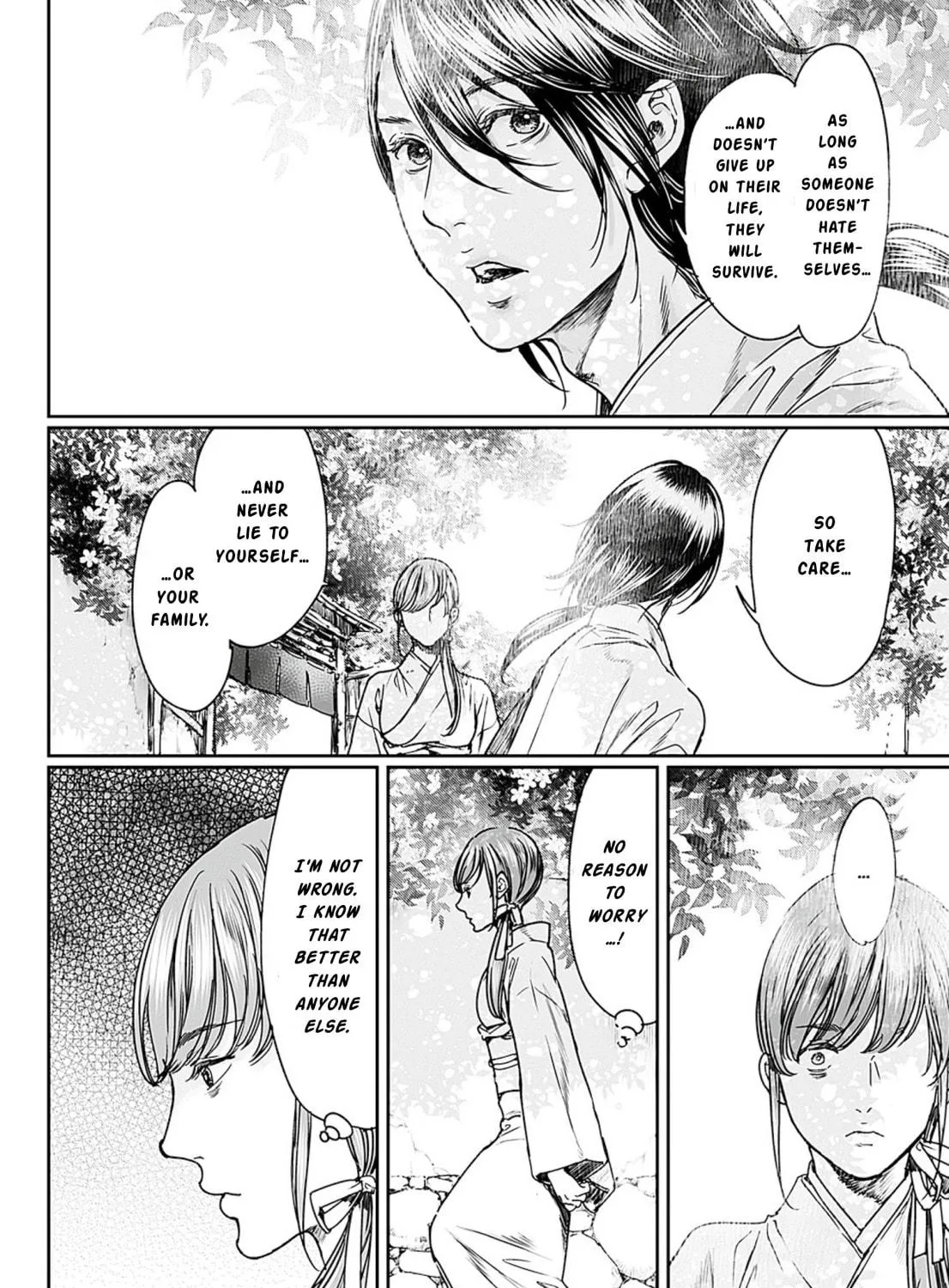 Read Adekan chapter 55 image 46 on Lezhin