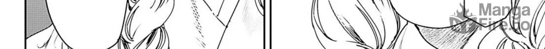 Read Adekan chapter 55 image 5 on Lezhin
