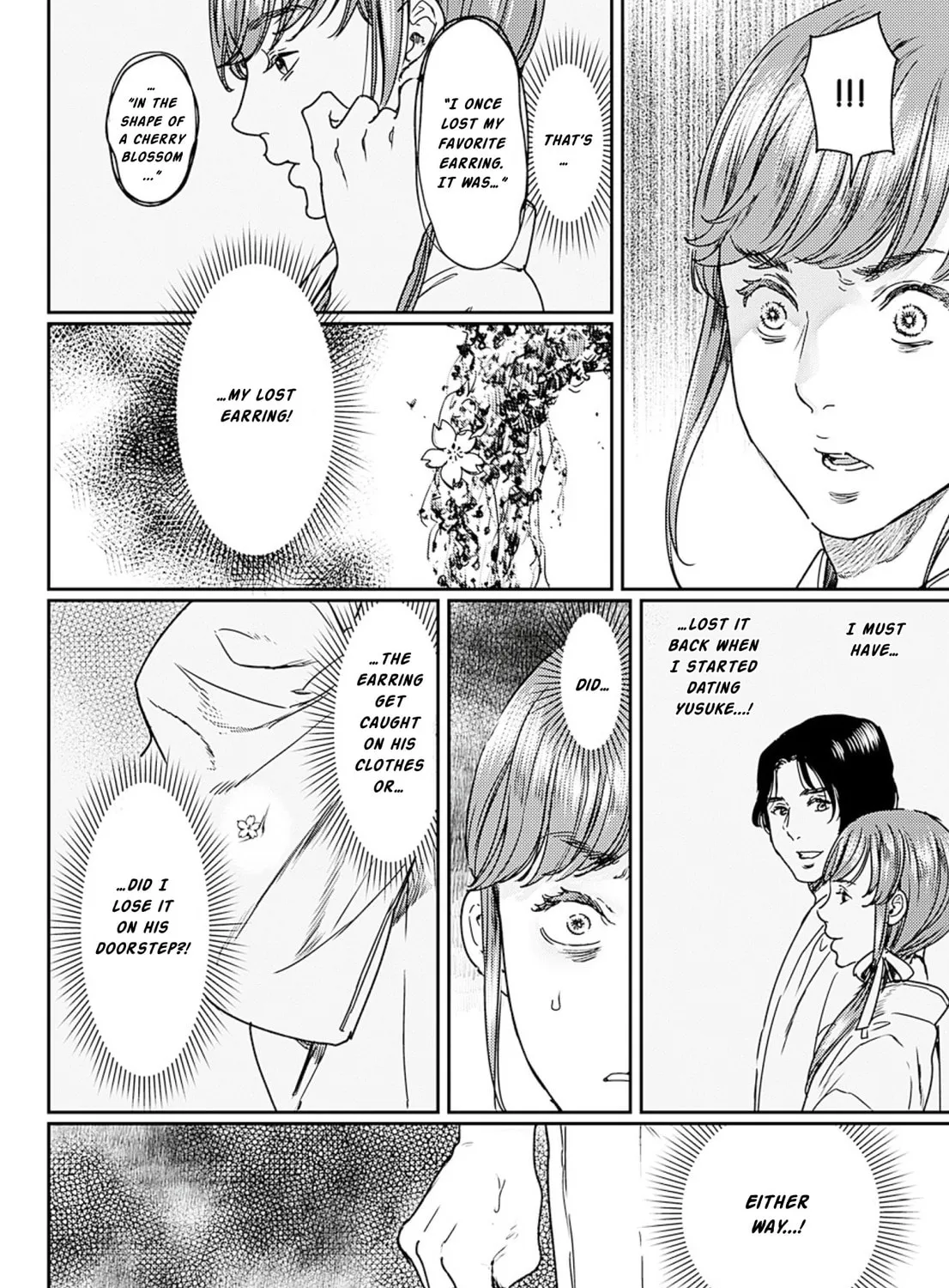 Read Adekan chapter 55 image 50 on Lezhin