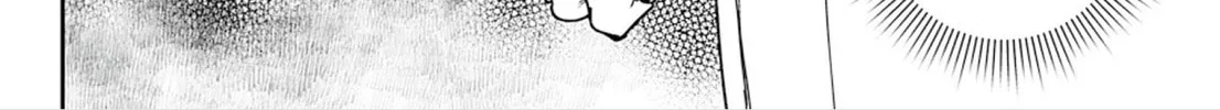 Read Adekan chapter 55 image 51 on Lezhin