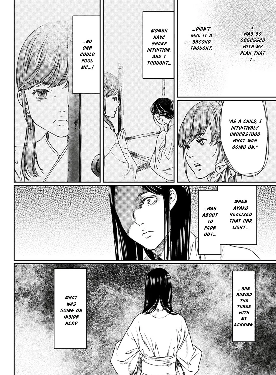 Read Adekan chapter 55 image 54 on Lezhin