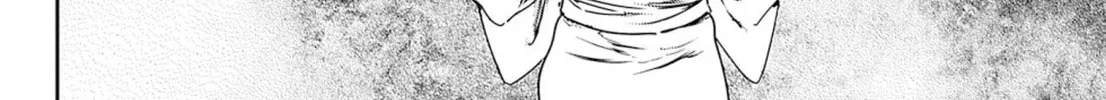 Read Adekan chapter 55 image 55 on Lezhin