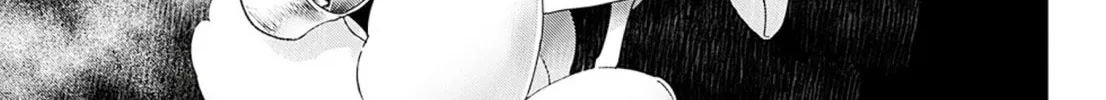 Read Adekan chapter 55 image 57 on Lezhin