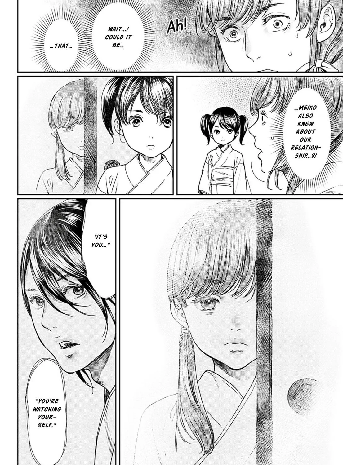 Read Adekan chapter 55 image 58 on Lezhin