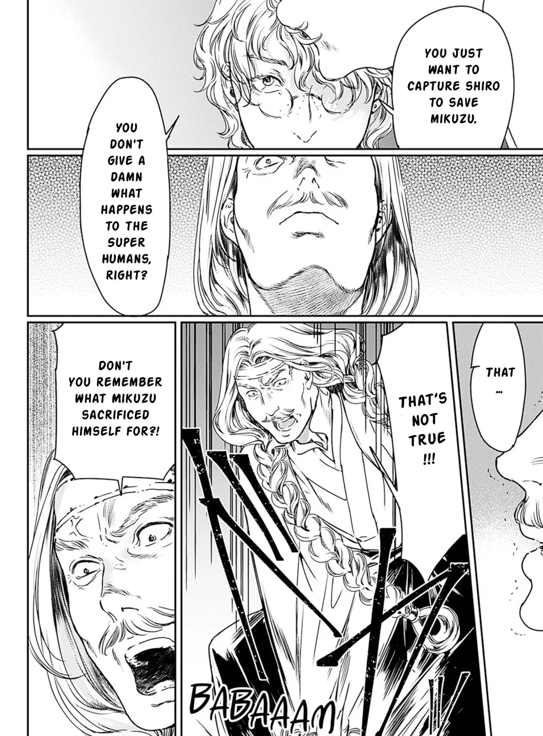 Read Adekan chapter 55 image 6 on Lezhin