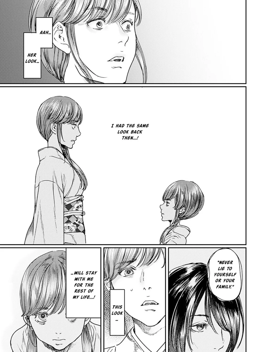 Read Adekan chapter 55 image 60 on Lezhin