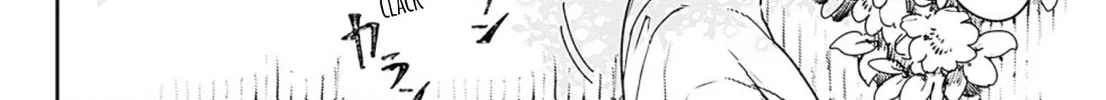 Read Adekan chapter 55 image 63 on Lezhin