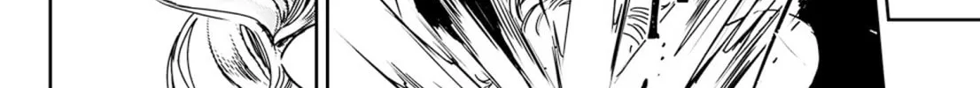 Read Adekan chapter 55 image 7 on Lezhin