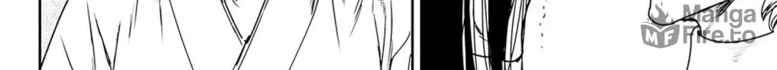 Read Adekan chapter 55 image 71 on Lezhin