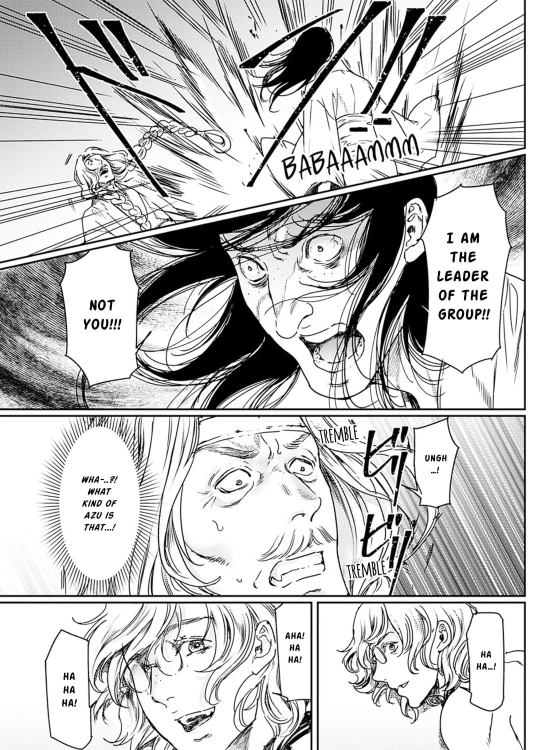 Read Adekan chapter 55 image 72 on Lezhin