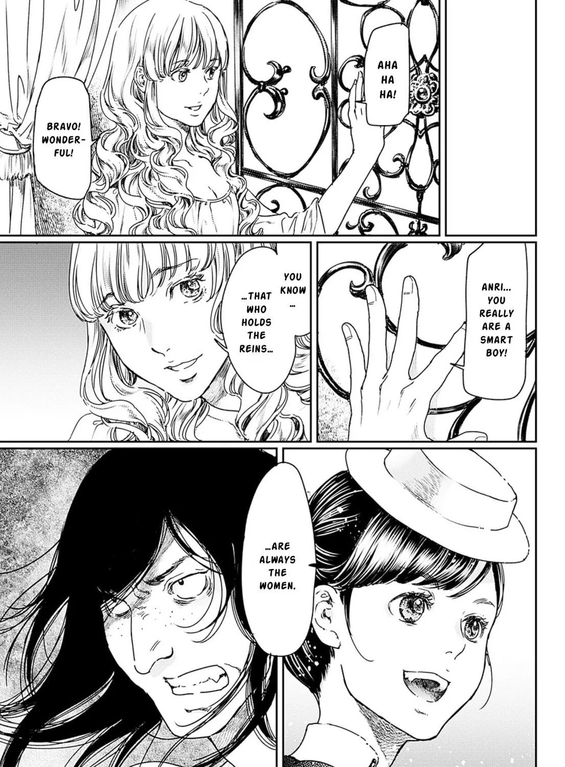 Read Adekan chapter 55 image 76 on Lezhin