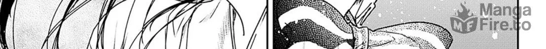 Read Adekan chapter 55 image 77 on Lezhin