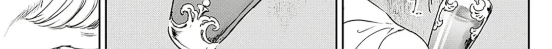 Read Adekan chapter 57 image 1 on Lezhin