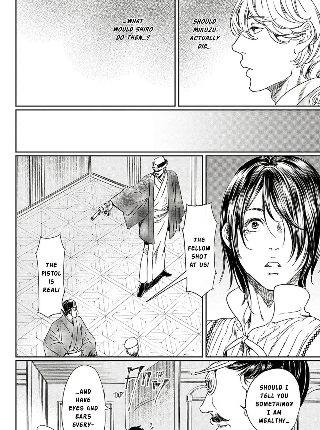 Read Adekan chapter 57 image 10 on Lezhin