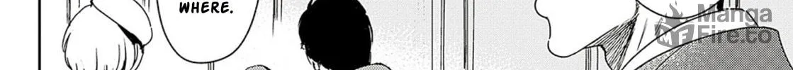 Read Adekan chapter 57 image 11 on Lezhin