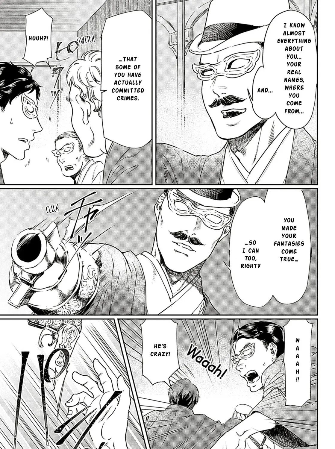 Read Adekan chapter 57 image 12 on Lezhin