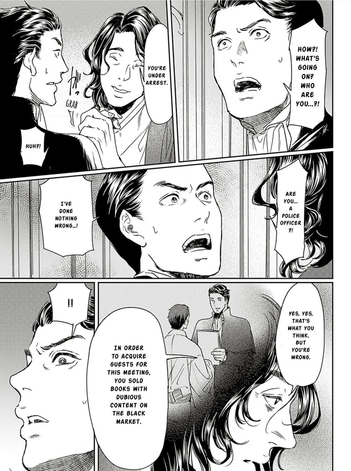 Read Adekan chapter 57 image 16 on Lezhin