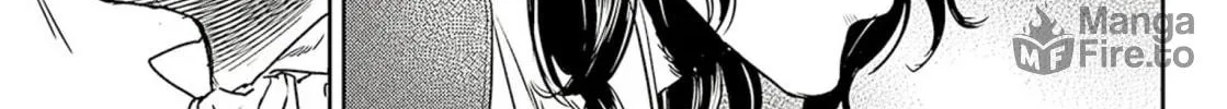 Read Adekan chapter 57 image 17 on Lezhin