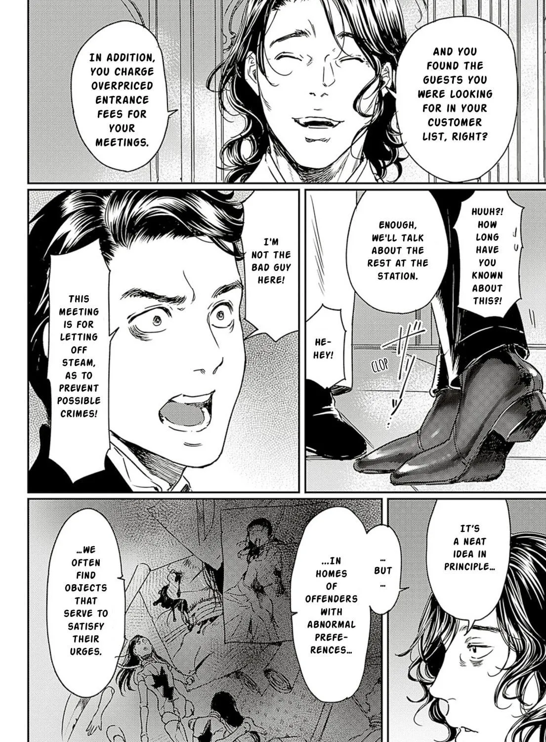 Read Adekan chapter 57 image 18 on Lezhin