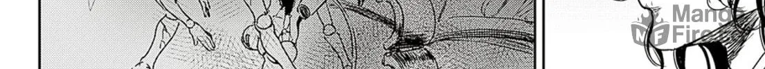 Read Adekan chapter 57 image 19 on Lezhin