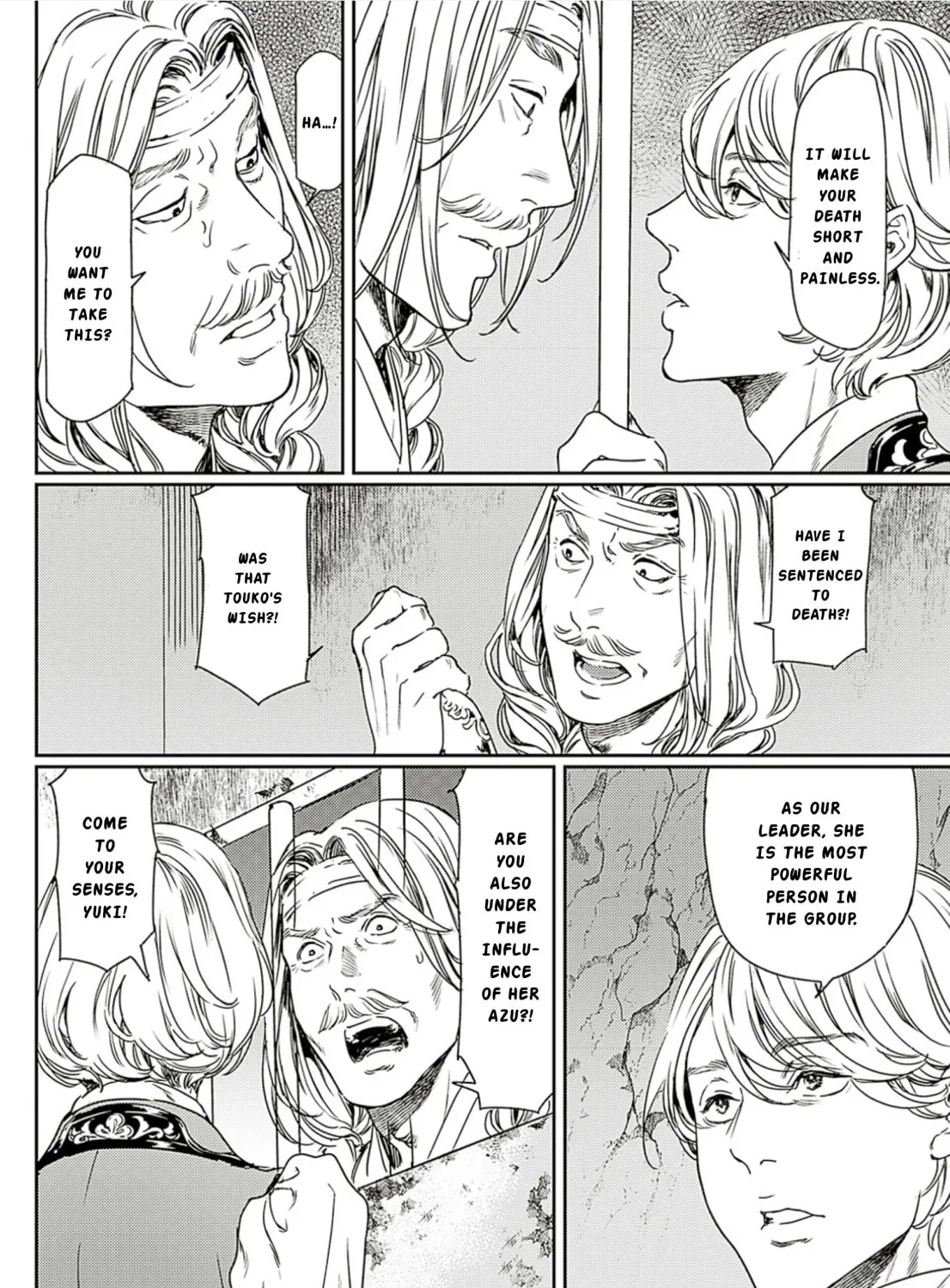 Read Adekan chapter 57 image 2 on Lezhin