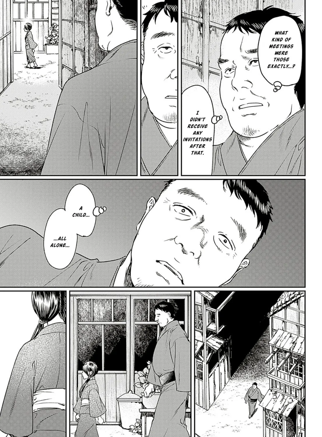 Read Adekan chapter 57 image 24 on Lezhin