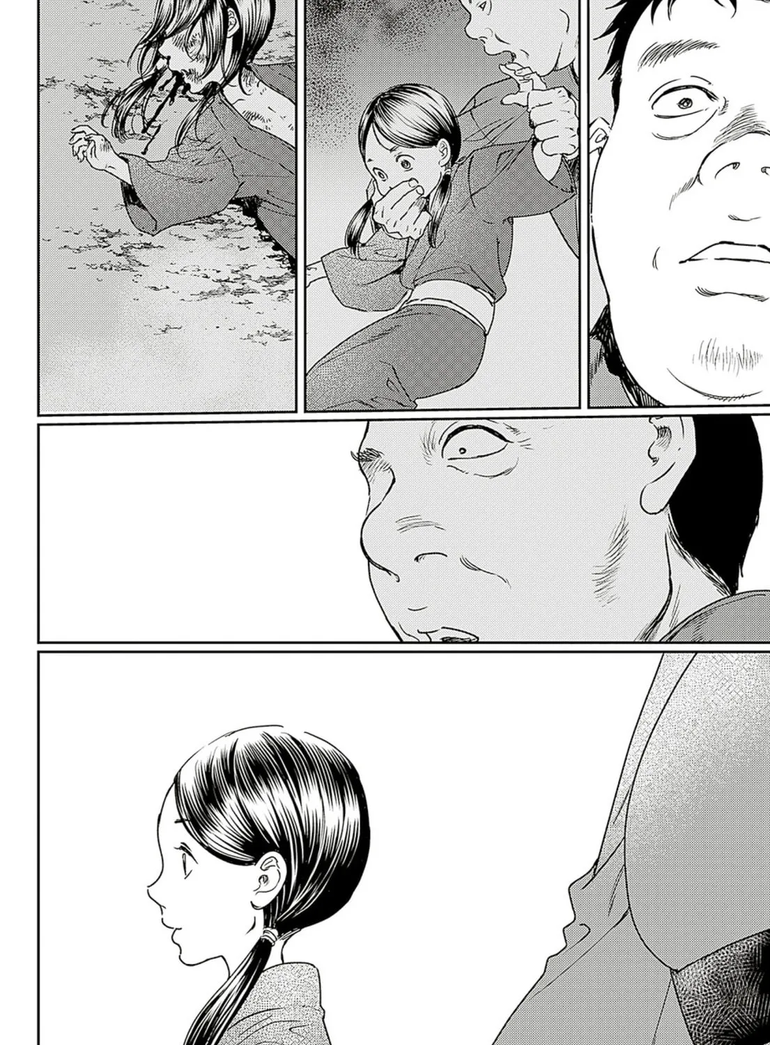 Read Adekan chapter 57 image 26 on Lezhin
