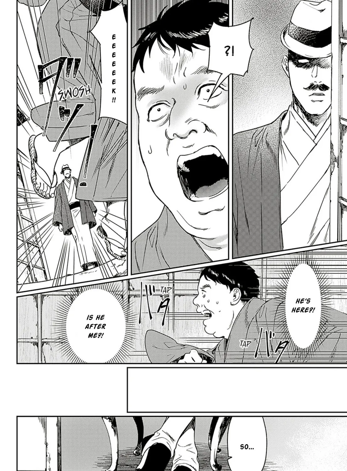 Read Adekan chapter 57 image 30 on Lezhin