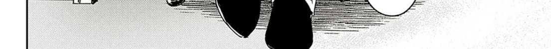 Read Adekan chapter 57 image 31 on Lezhin