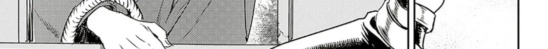 Read Adekan chapter 57 image 37 on Lezhin