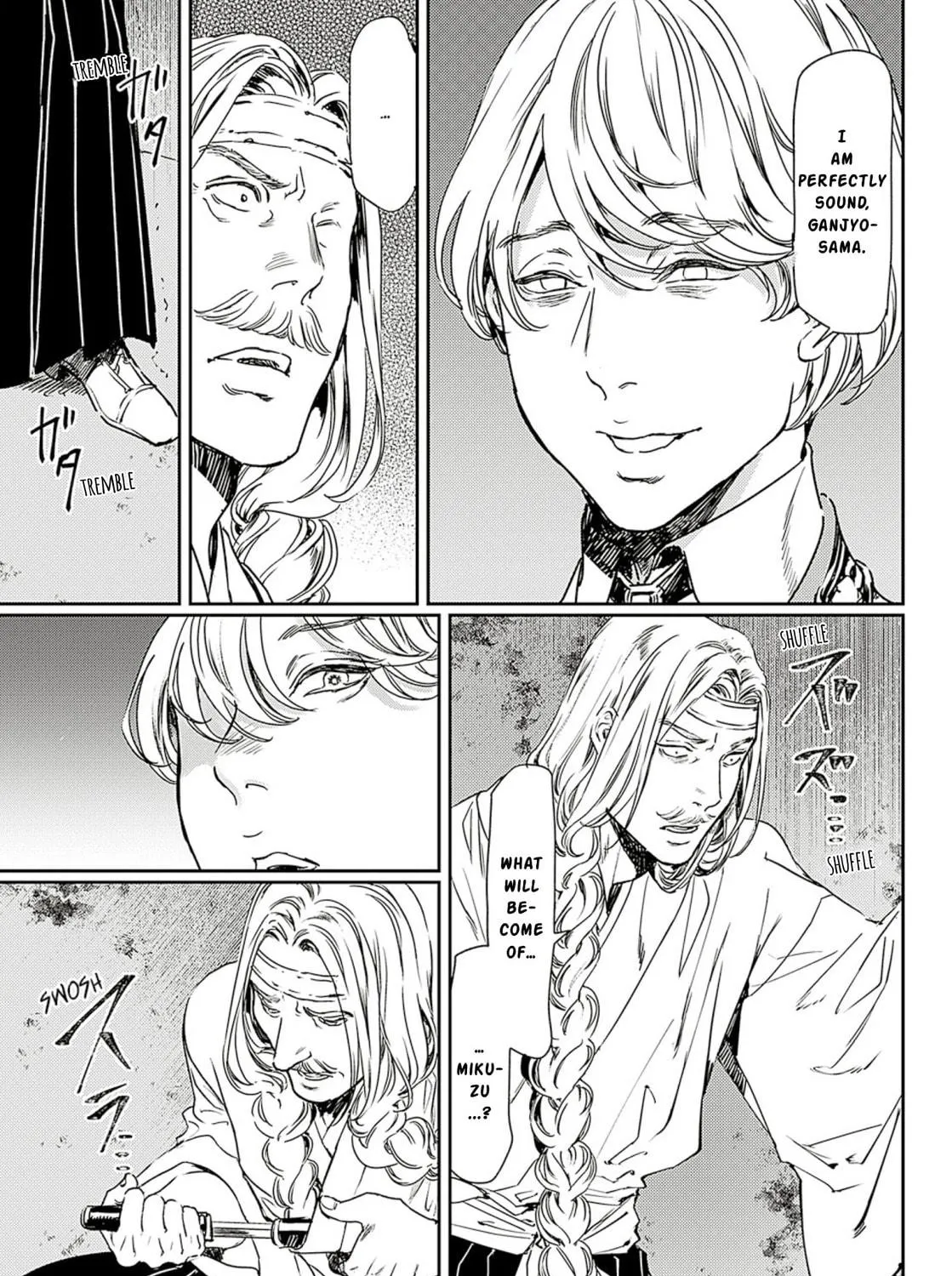 Read Adekan chapter 57 image 4 on Lezhin