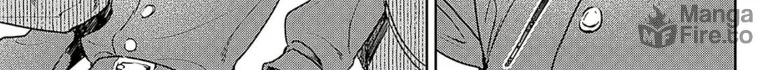 Read Adekan chapter 57 image 41 on Lezhin