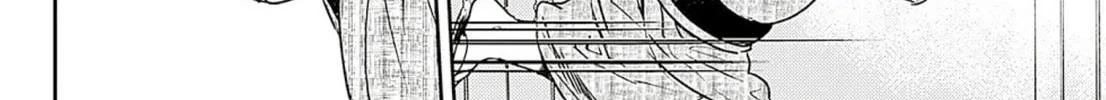 Read Adekan chapter 57 image 43 on Lezhin