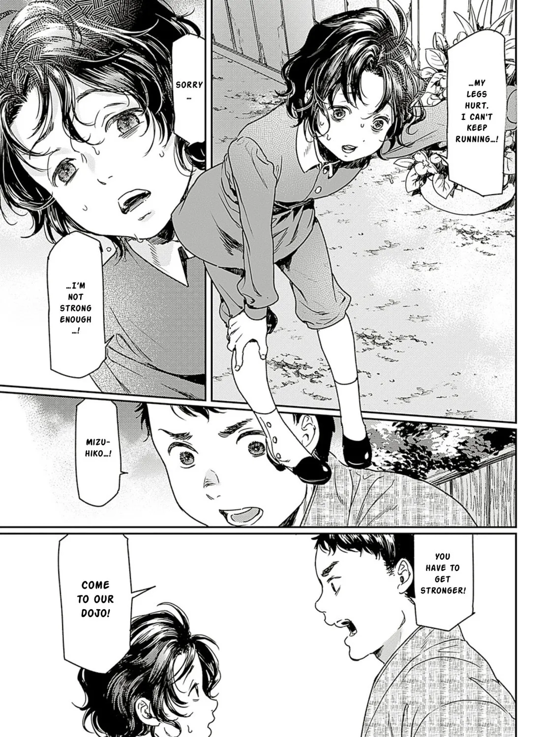 Read Adekan chapter 57 image 44 on Lezhin
