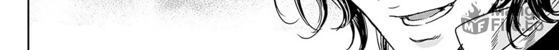 Read Adekan chapter 57 image 47 on Lezhin