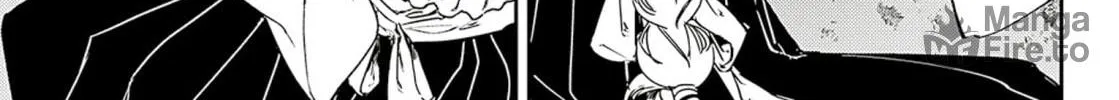 Read Adekan chapter 57 image 5 on Lezhin