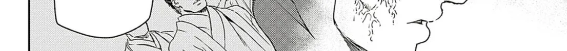 Read Adekan chapter 57 image 51 on Lezhin