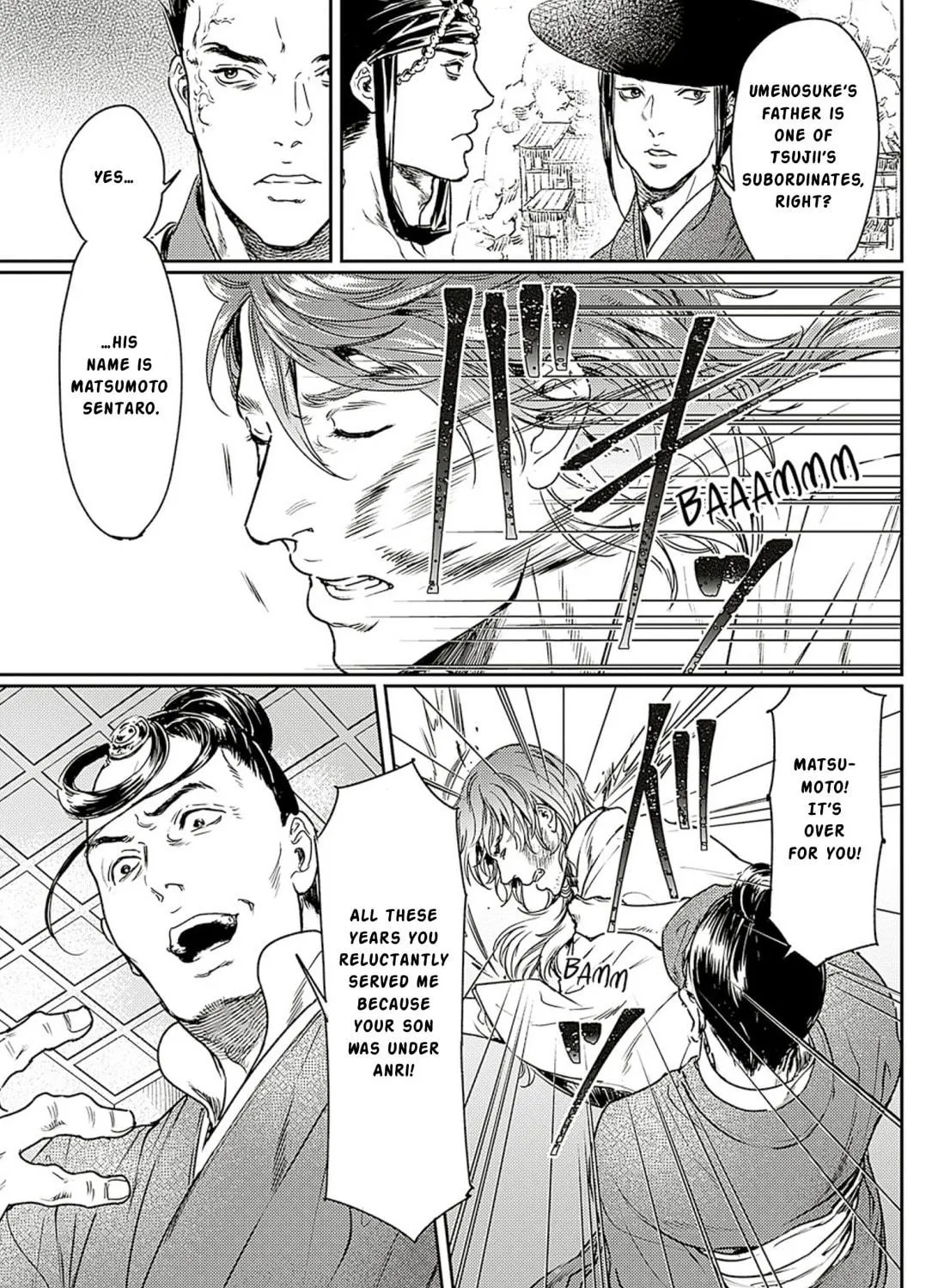 Read Adekan chapter 57 image 52 on Lezhin