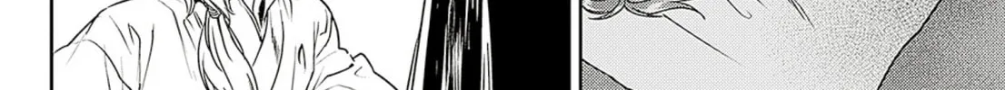 Read Adekan chapter 57 image 55 on Lezhin