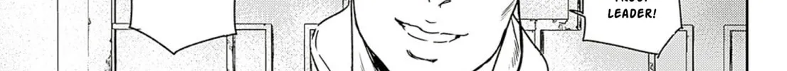Read Adekan chapter 57 image 57 on Lezhin