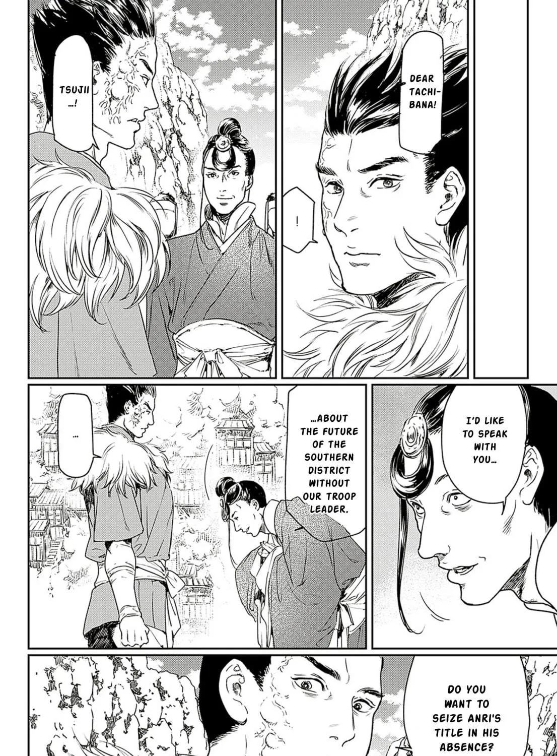 Read Adekan chapter 57 image 58 on Lezhin