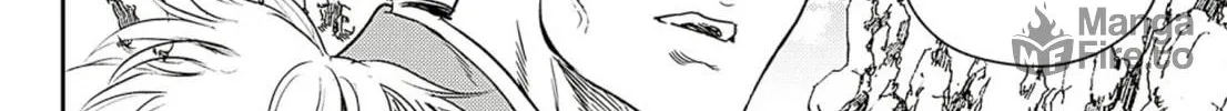 Read Adekan chapter 57 image 59 on Lezhin