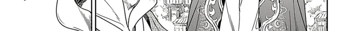 Read Adekan chapter 57 image 61 on Lezhin