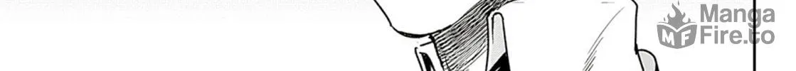 Read Adekan chapter 57 image 9 on Lezhin