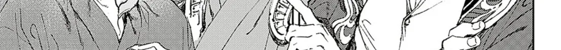 Read Adekan chapter 58 image 1 on Lezhin