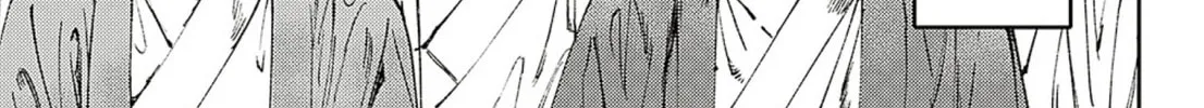 Read Adekan chapter 58 image 13 on Lezhin