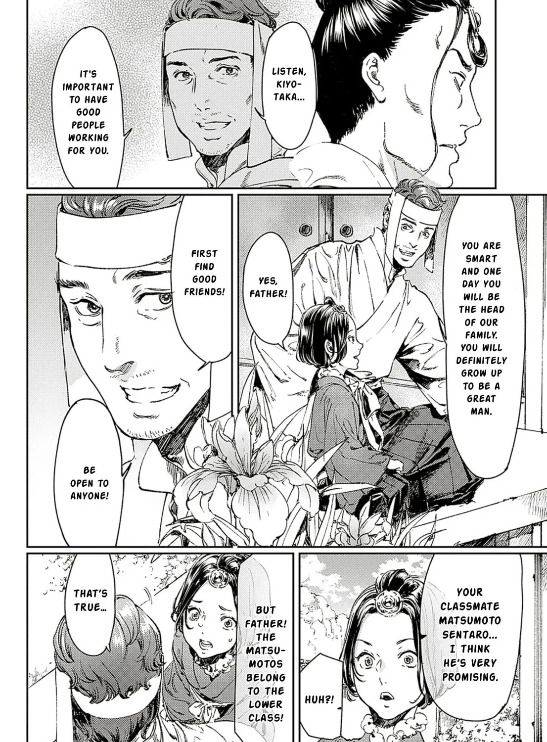 Read Adekan chapter 58 image 14 on Lezhin