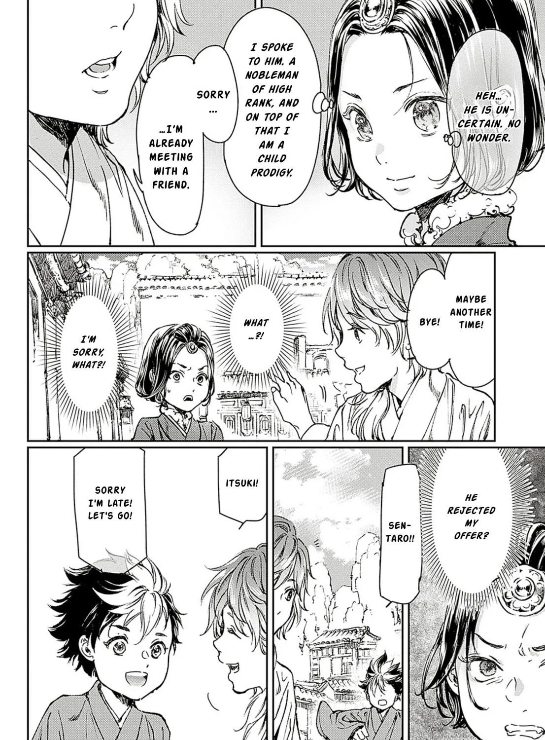 Read Adekan chapter 58 image 18 on Lezhin