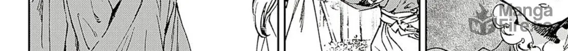 Read Adekan chapter 58 image 19 on Lezhin