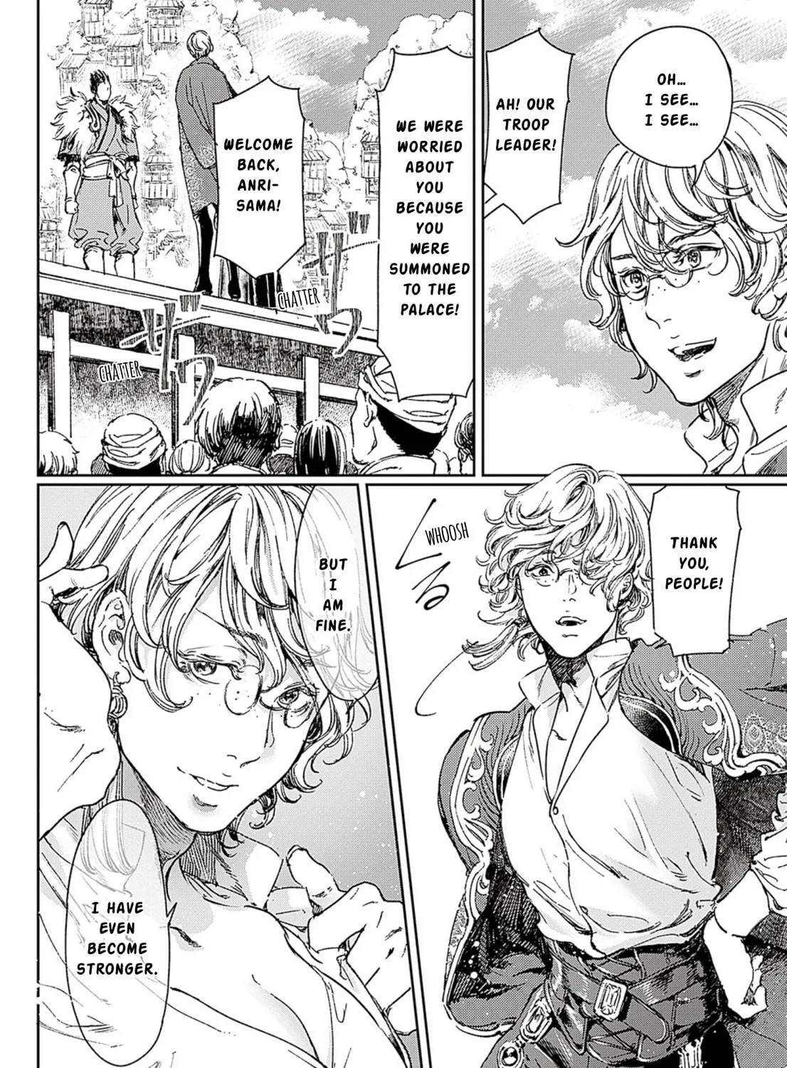 Read Adekan chapter 58 image 2 on Lezhin